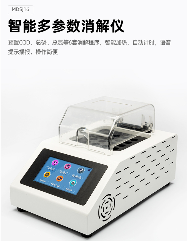 1642660343302919.png 微信圖片_20220113093045.png