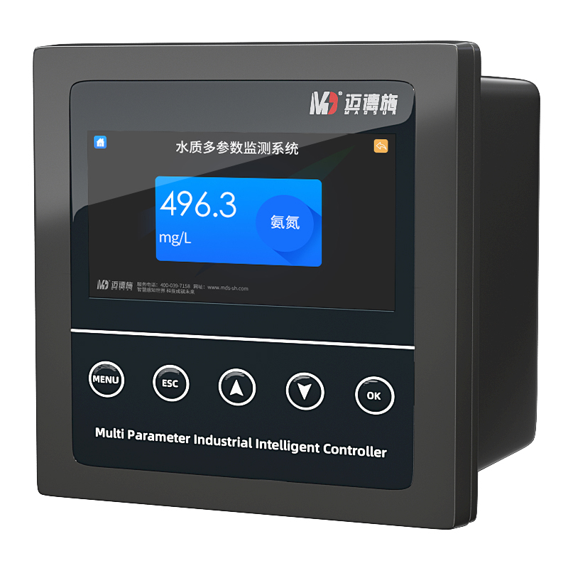 1654591939412206.jpg 氨氮.jpg