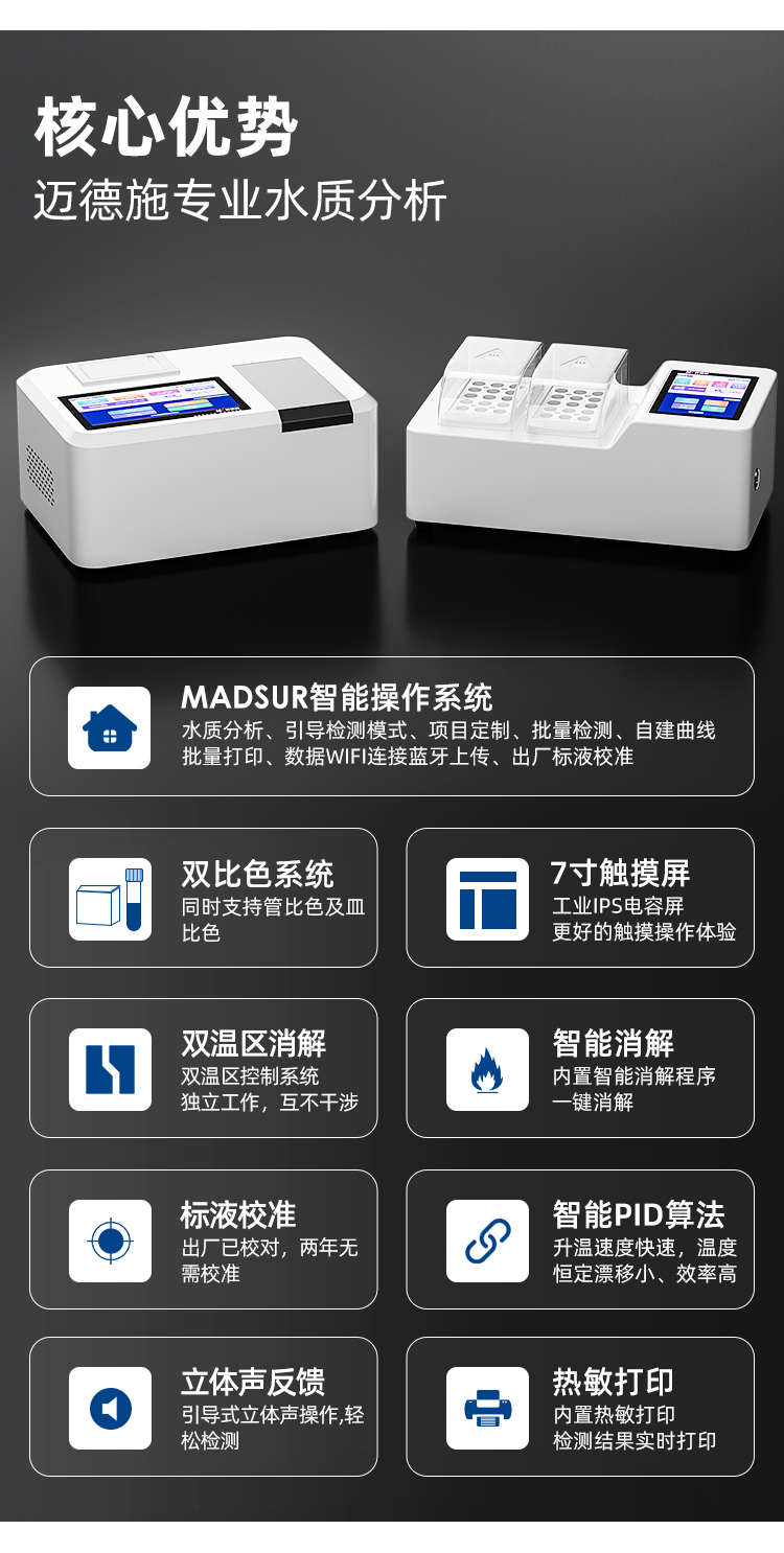 1663069066807361.jpg 2.jpg