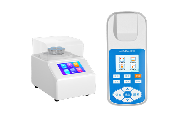 1688557392907929.jpg 便攜水質測定儀5.jpg