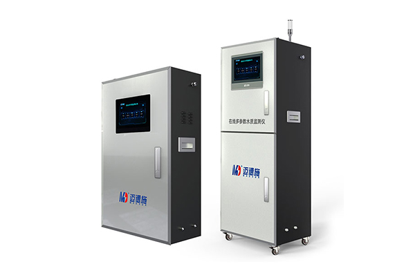 1688808488649897.jpg 檢測儀,監測儀 (9).jpg