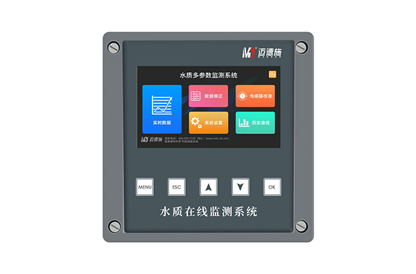 1692351794115136.jpg 灰表 (3).jpg