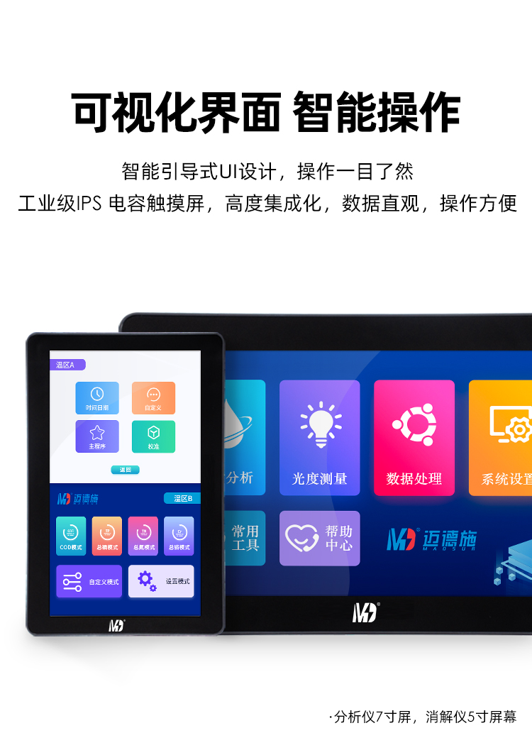 1693576046174510.jpg xq (15).jpg