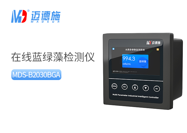 1697814192423847.jpg 藍綠藻.jpg