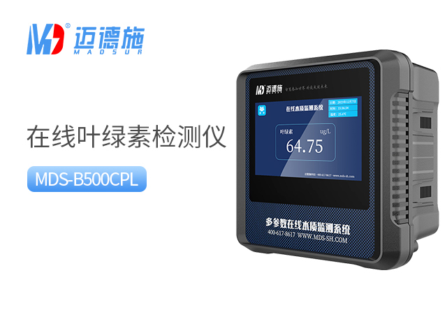 1715263863305705.jpg 葉綠素.jpg