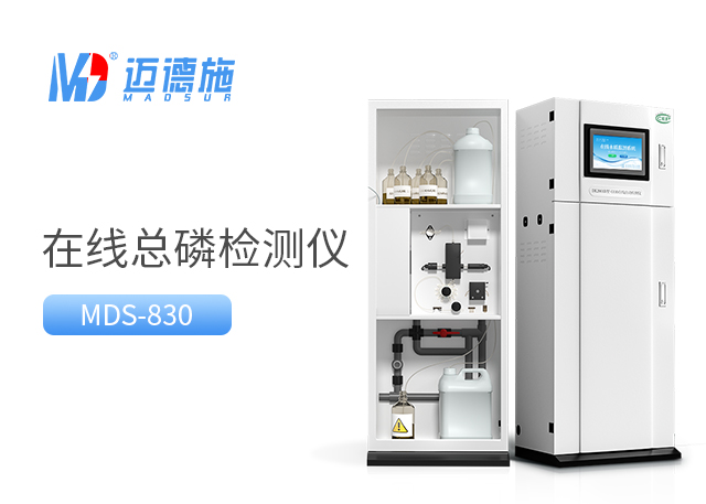 1719999729562468.jpg 總磷.jpg