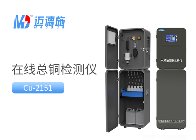 1730367120734427.jpg 總銅.jpg