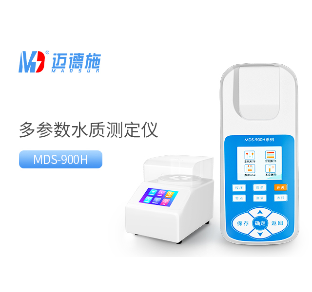 1757755201271288.jpg 多參數.jpg